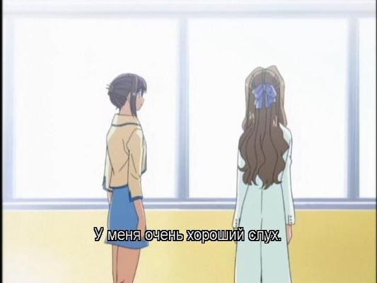 [1,64 GB] Professor Shino's Classes In Seduction / Shino-Sensei No Yuuwaku Jugyou / Teacher's Teacher Teacher Lessons (Xuse, Frontline, Falcon) (Folge 1 von 1) [UNCEN] [2004, Lehrerinnen, Schule, Romantik, Vergewaltigung, 