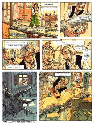 [40,1 Mo] [BD] Artiste Gibrat Jean Pierre. 