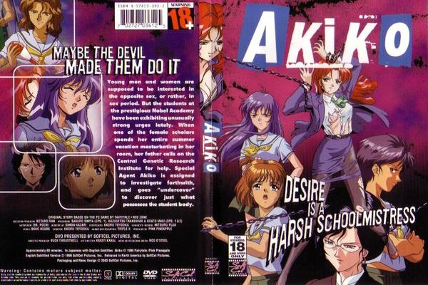 [3,56 GB] Akiko / Akiko (Kaoru Toyooka, PinkPineApple, Triple X) (1-2 de 2) [UNCEN] [1996, Estudantes, Professoras, Yuri, DVD5] [ENG/JAP]