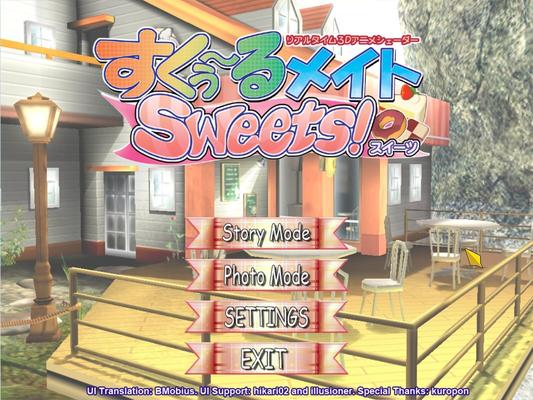 [2.26 GB] [Collection] Schoolmate Sweets! / School sweets! (Illusion) [UNCEN] [2009, Simulator, SLG, 3D, Adv, BDSM, Big Breasts, Blowjob, Yuri, Futanari, Group Sex, School] [jap]