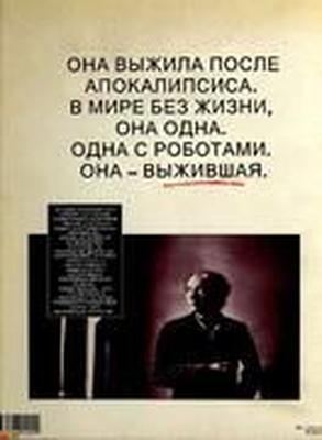 [71.5 МБ] [КОМИКС] Художник Пол Гиллон, Эрокомикс (русский). 