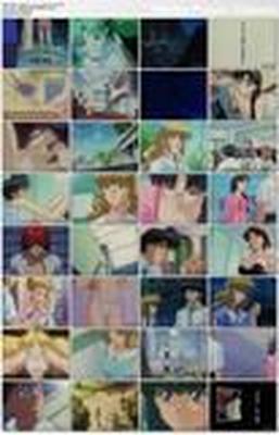 [1.05 GB] YU-NO / YUNO / YU-NO / Juventud (Katsuma Kanazawa, Pink Pineapple, ELF) (EP. 1-4 de 4) [UNCEN] [1998-1999., Fantasía, Mundo alternativo, DVDRip] [ 