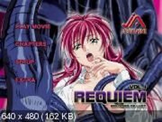 [3,95 ГБ] Tokyo Requiem / Tokyo Chinkonka / Tokyo Requiem (Studio Jam, Japananime) (EP. 1-2 из 2) [UNCEN] [2005-2006, Анал, Большая грудь, Нагота, Изнасилование, Секс, Щупальца, DVD5] 