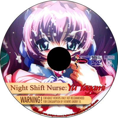 [2.31 GB] Enfermeras del turno de noche: Yagami Yu / Anime Yagami Yuu / Nasturn Enfermeras: Yuu / Yuu Yuu - Animación (M NO Violet, Flavors Soft, Sugarboy) (1 de 1) [UNCEN] [2006, BDSM, Desnudez, Enfermeras 