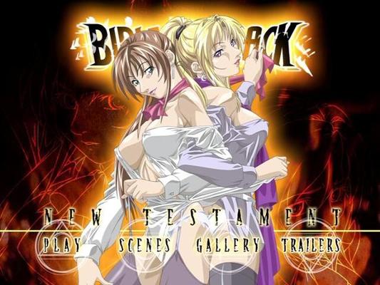 [12,09 GB] Bible Black: Neues Testament / Shin Bible Black: La Lanza de Longinus / Black Bible: Neues Testament (Hamuo, Kazuyuki Honda, Milky, Active, Studio Jam) (EP. 1 - 6 von 6) [UnCen] [ 