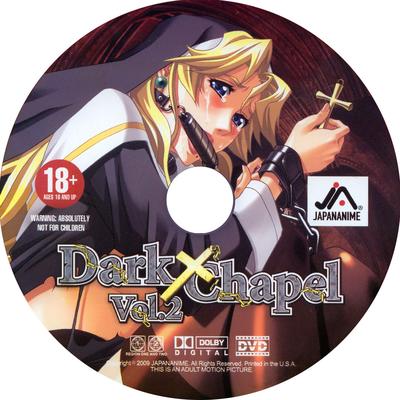 [3.78 ГБ] The Dark Chapel / Seikoujo / Chapel of Darkness (Japananime, Milky) (EP. 1 - 2 из 2) [UNCEN] [2006, Anal, BDSM, NUDITY, NUNS, SEX, DVD] [JAP/ENG/ 