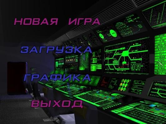 [594,7 МБ] Критическая точка/на грани фола (Сладкий Бэзил, Персиковая принцесса) [UNCEN] [1998, ВН, SCI-Fi, Straight] [JAP/RUS]