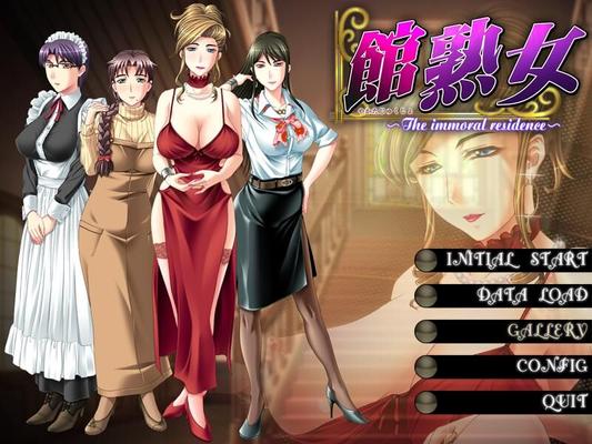 [1.31 ГБ] Milf Mansion - The Immoral Residence / Yakata Jukujo / Mommy Mansion - Amoral Residence (Guilty, Guilty-Soft) [Cen] [2007, Big Breast, Domination, Fantasy, Milf, Incest, Vn] [яп]