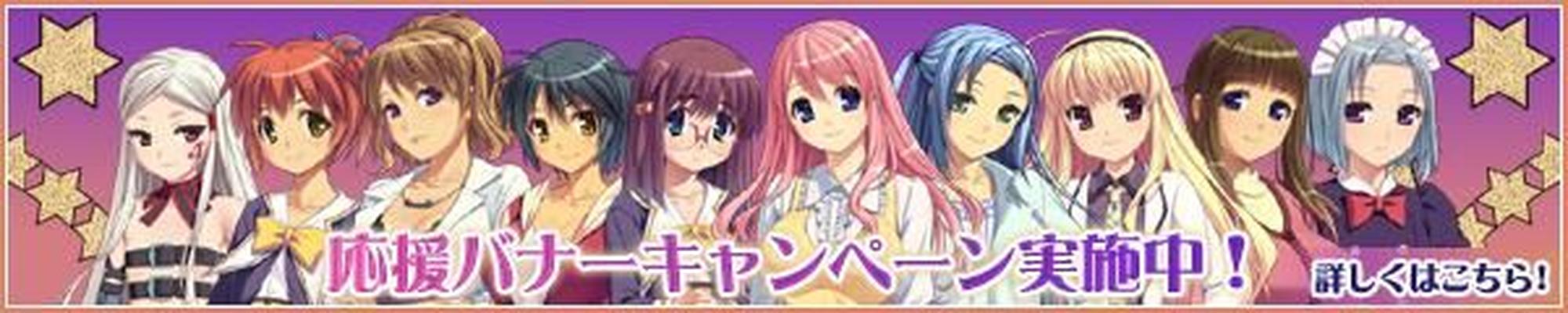 [3.1 GB] Tasogare Ni Kirameku Shirogane No Kugan / Silver Silver Silver Proposal (Clockup Team.anise / Clock Up) [Cen] [2009, Adventure, VN, Hypnosis, Rape] [jap]