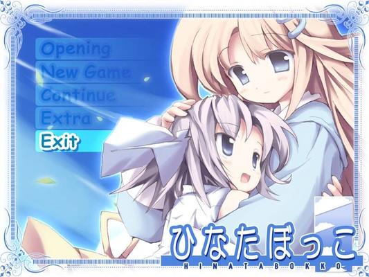 [586.9 MB] Which Girl Should I Choose? / Hinatabokko / What, I also choose? / Under the sun (Tarte, Mangagamer) [Uncen] [2004, VN, SLG] [ENG]