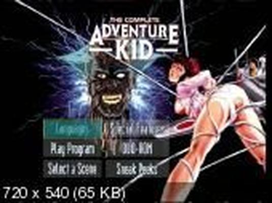 [6,22 Go] Adventure Kid / Yoju Sensen Adventure Kid / Adventure Finder (EP 1-3 sur 3) [UNCEN] [1992, Aventure, Fantastique, Mystère, DVD9] [JAP / ENG]