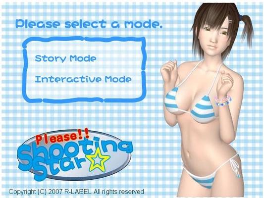 [140.1 MB] Please! SHOOTING STAR / Please! Shot in a hole (R-Label) [CEN] [2007, 3D Flash] [jap / eng]