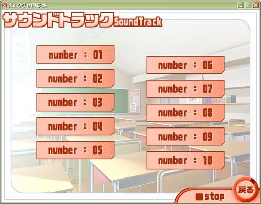 [3,5 GB] Chamas de Impregnação - Colegas de classe / Honoo No Haramase Doukyusei / Meus colegas gostosos (Squeez) [Cen] [2007, Animação, Comédia, Seios grandes, Harém, Escola, VN] [jap]