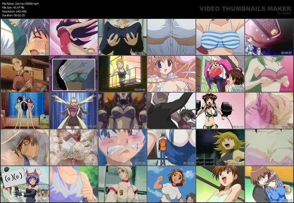 [40.5 MB] 58008 (ZARXRAX) [UNCEN] [2008, Various, AMV, DVDRip] [ENG]