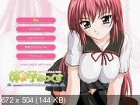 [7.78 GB] Anea Haramix / fertilize sister (Jiro Fujimoto, Yasuyuki Fuse, Lilith, Anime Antenna Group, PIXY) (EP. 1-4 of 4) [Cen] [2006-07, Anal, Female Students, InCest, LARGE BREASTS, DVD] [JAP / RUS]