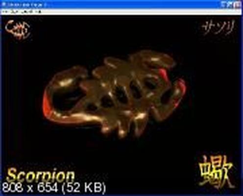 [436,9 MB] Katy The Semen Witch Vol 01 / Katya Witch Sperm Part 1 (Scorpion) [Cen] [2009, Animation, Flash, 3DCG, GROSSE TITTEN, Oralsex, Guro] [ENG]