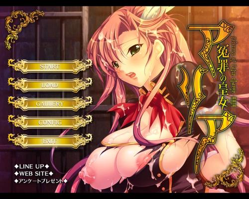 [503.1 MB] Princesse Aria d'une accusation injuste / Enzai No Koujo Aria / Malheureusement accusée Princesse Aria (Black Lilith, Lilith Soft) [Cen] [2009, Aventure, Gros seins, Sexe en groupe, Viol, VN] [jap]