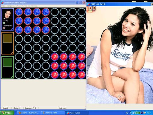 [97.3 MB] [Collection] Collection Logical Erotic Mini Games / Collection of Logical Erotic Mini Games (Freesweetgames) [UNCEN] [2009, Card-Game, Puzzle, Striptease] [rus]