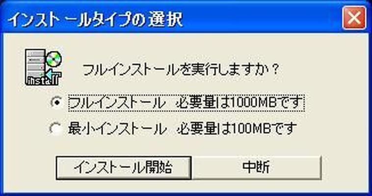 [1,5 GB] Chikoubo ~ Kegasareta Souden ~ / Doble vergüenza de buen culo (Paquete negro Pruebe, Paquete negro) [Cen] [2006, Sexo anal, Tetas grandes, Incesto, Amas de casa, VN] [jap]