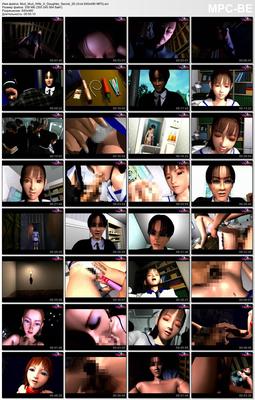 [338.8 MB] MUD MUD WIFE X Daughter Secret / Women's Secrets (EANTS, Noise) (EP. 1) [CEN] [2002, Anal, Oral, Chikan, Rape, Housewives, Students DVDRip] [jap]