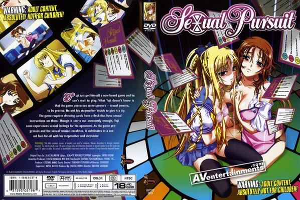 [3.61 GB] Sexual Pursuit / Soukan Yuugi / Sexual Pursuit (Suginami Daifuku, Digital Works, Kitty Media) (EP. 1-2 of 2) [UNCEN] [2007, Female Students, Housewives, Intest, Large Breasts, DVD5 ] [ENG, JAP]