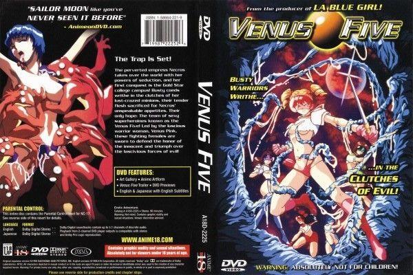 [4.22 ГБ] Sailor Solidier Venus 5 / Sailor Senshi Venus Five / Bishoujo Senshi Venus Five / Venus 5 (OSAMU INOUE, DANDELION, ANIME 18) (EP. 1-2 ИЗ 2) [UNCEN] [1994, Пародия, Фэнтези, Mahou 