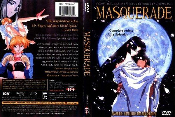 [7,56 GB] Masquerade / Gosenzo San'e / Masquerade (Yamamoto Yuusuke, Aic, Anime 18) (EP 1-4 von 4) [UNCEN] [1998, Drama, Liebesfilm, Vampire, Horror, Inzest, Yuri, DVD5] [ 