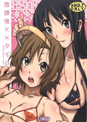 [402,8 MB] Hirokawa Kouichirou / Ovacas - Colección de Dodzins [1997-2010] [Cen] [Ahegao, anal, mamada, bukkake, gangbang, boquiabierto, DFC, cogida con pezones] [JAP, ENG]