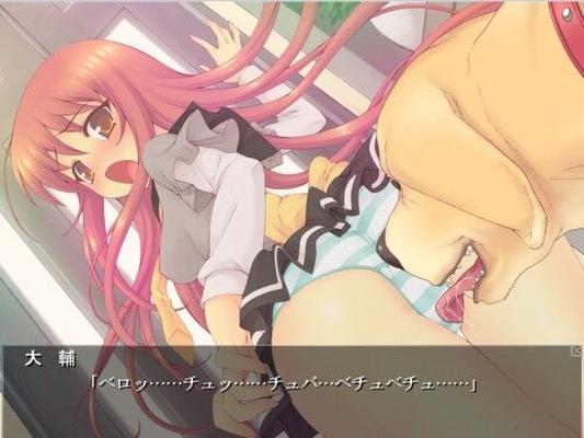 [834.3 MB] One Lover !! ~ Miku-Chan No Koibito ~ / One Beloved (Delta) [Cen] [2010, VN, BlowJob] [jap]