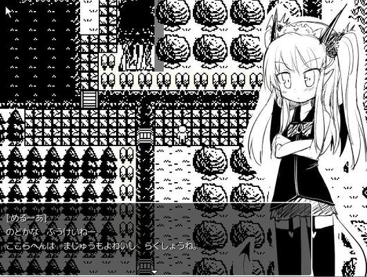 [200.4 MB] ファンタジー RPG ザ・アルティメット IV: 悪魔姫物語 / ファンタジ ^ RPG!