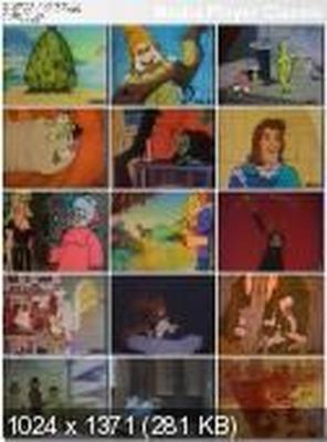 [1,37 ГБ] Мультики для взрослых 2 / Мультики для взрослых 2 [1987, Adult Animation, DVDRip] [RUS]