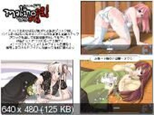 [115.8 MB] Mabinopi! G1 (Studio Ray) [CEN] [2011, Puzzle, Stockings, Fantasy, Ecchi] [jap]