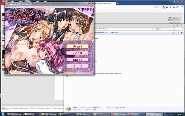 [3.87 GB] Oshioki ~ Gakuen Reijou Kousei Keikaku ~ / execution of the manual - Another school program (Tinkerbell, CyberWorks) [Cen] [2011, Adv, Big Tits, BDSM, Group Sex, School] [jap]