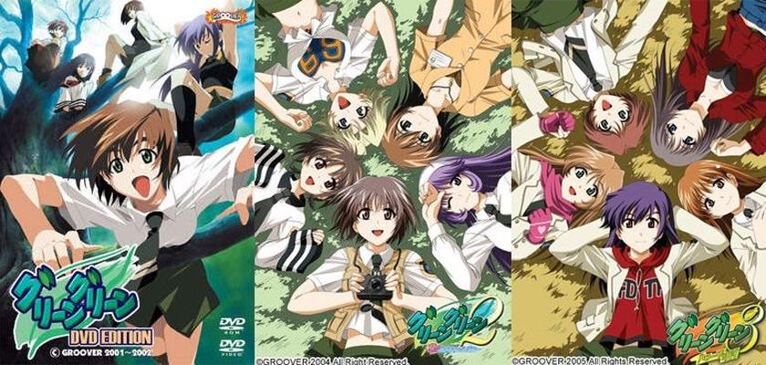 [6.62 GB] Green Green 1-3 | Gurin Gurin 1-3 / Hot Summer 1-3 [JAP] [CEN] (Groover) [Cen] [2002-2005, VN, Animation, Comedy, School] [jap]