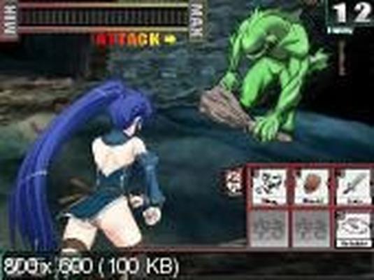 [1.69 GB] Thief and Troll (Yukari) [Cen] [2012, VN, RPG, Rape, Group Sex, Fantasy, Sword Combat, Sword Wielding Heroine. [JAP, ENG]