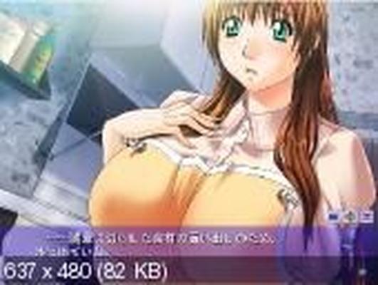 [382.1 MB] Chichi Chichichichi! ~ Milk Mamire Cafe ~ (Valkyria) [Cen] [2007, Anal Sex, BDSM, Big Breasts, Footjob, Group Sex, Milk, Oral Sex, Paizuri, Rape, Straight, Femdom, Blindfolds.] [JAP]