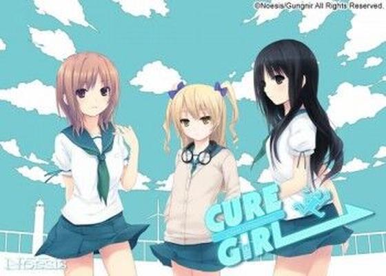 [2,34 GB] CURE GIRL / Força de comunicação (NOESIS) [CEN] [2011, Escola, Romance, Boquete, Outdoor, Virgem, Biquíni] [jap]