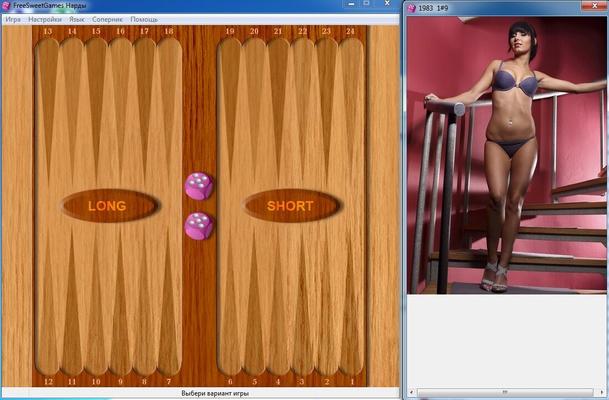 [401.3 MB] FreesweetGames / Erotic Mini Games [UNCEN] [2007, Board, Card-Game, Puzzle, Striptease] [RUS / ENG]