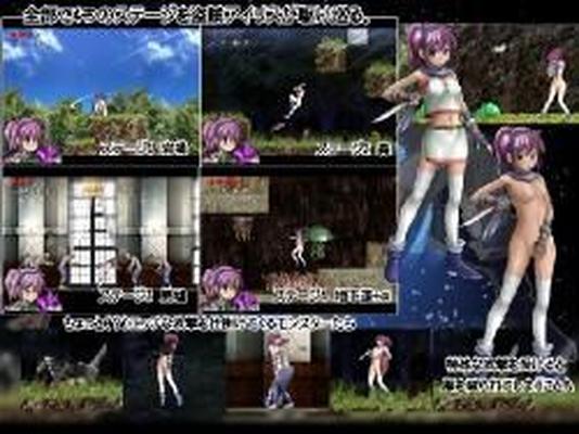 [666,1 MB] Iris ☆ Action / Kampf ☆ Iris (Oiran Ichimi) [Cen] [2012, Action, Animation, Fantasy, Gewalt, Vergewaltigung, Monster, Outdoor, kleine Titten, Tentakel] [jap]