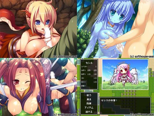 [670,8 MB] Mamonokko Fantasia / Filha Demônio Fantasia / Fantasia com Monster-Girls (Softhouse-Seal) [Cen] [2012, RPG, Animação, Fantasia, Virgem, Monster Girls, Anjos, Elfo, Pele Escura, Exterior, Seios Grandes, 