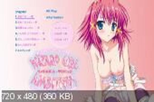 [4.16 GB] Wizard Girl Ambitious / ambitious wizard (Poro) (EP. 1) [CEN] [2011, Fantasy, Magical Girl, Oral Sex, Straight, Tiny Tits, Virgins, DVD5] [JAP]