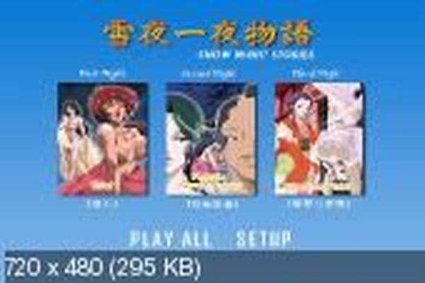 [2.33 GB] Yukiyo Ichiya Monogatari / Snow Night Stories / Snow Night Story (Ep. 1-3 de 3) [Uncen] [2004, Bondage, Histórico, Oral, Heterosexual, DVD5] [JAP/ENG]