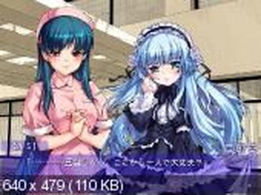 [573.1 MB] Rape! Rape! Rape! (Valkyria) [Cen] [2007, VN, Rape, High School, Toys, Harem, Pregnant, Clothing Damage, Nurse Heroine, Sadist, Policewoman Heroine, Blood-Related Sister Heroine, Rape Victim Heroine, Idol Heroine, Prostutete Heroine] [ jap