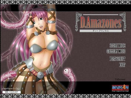 [164.4 MB] D.amazones / D.Amazoni [Cen] [2007, VN, Flash, Animación, Tetas Grandes, Monstruos, Tentáculos, Sexo en grupo, Cubana, Mamada] [JAP]