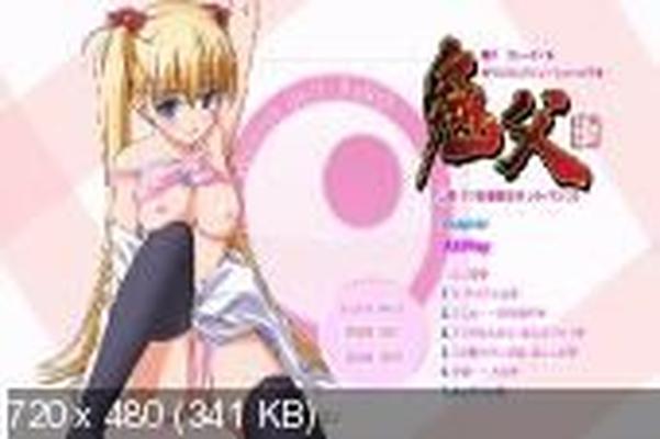 [3.23 GB] 鬼父 / 淫らなお父さん (エピソード 1-2/2) [Cen] [2009, フェラ, 女子学生, 近親相姦, ネコ, レイプ, 処女, 2xDVD5] [JAP]