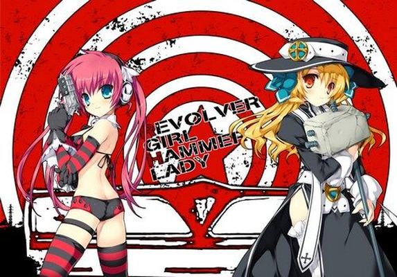 [2.37 GB] Revolver Girl ☆ Hammer Lady / Girl with a revolver ☆ Lady with Hammer (KAI) [Cen] [2012, Adventure, Action, Rape, Tentacles, Stretching, Monsters, Gangbang, Anal, Insertion, Futanari, Slavery, Drugs, Outdoor] [jap]