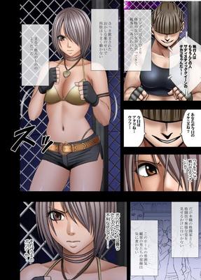 [404.8 MB] CRIMSON GIRLS & CRIMSON COMICS 2 (CENSON / CRIMSON COMICS) [CEN] [2008,2012, Doujinshi, Flash, Animation, Group Sex, Blowjob, Rape] [jap]