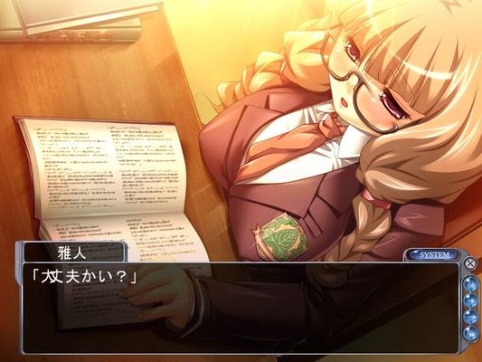 [1,63 GB] Nise Kyoushi ~ Seikatsu Shidou Adv ~ (Nomad / Nexton) [Cen] [2008, VN, Ensino Médio, Professora Heroína, Sexo em Grupo, Boquete, Brinquedos] [jap]