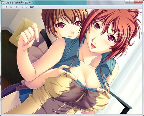 [377,9 MB] Tehodoki Koukan Gibo Sayuri ~ Mama ..., Boku No Ga Osamaranai Yo ... ~ (Hanimaru) [Cen] [2009, Inzest, Blowjob, Analsex, große Titten, reif, Hausfrauen] [jap]