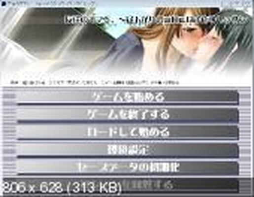 [292,3 MB] Tomodachi No Mama To, ~ Hirusagari No Eroero Kozukuri Lesson / Mother Friend at Noon will ein Kind von mir in einer Lektion (MorningStar / Morning Star Rush / a Matures) [Cen] [2008, MILF, GROSSE TITTEN, verheiratet 